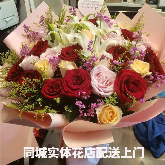 钦州浦北县花店